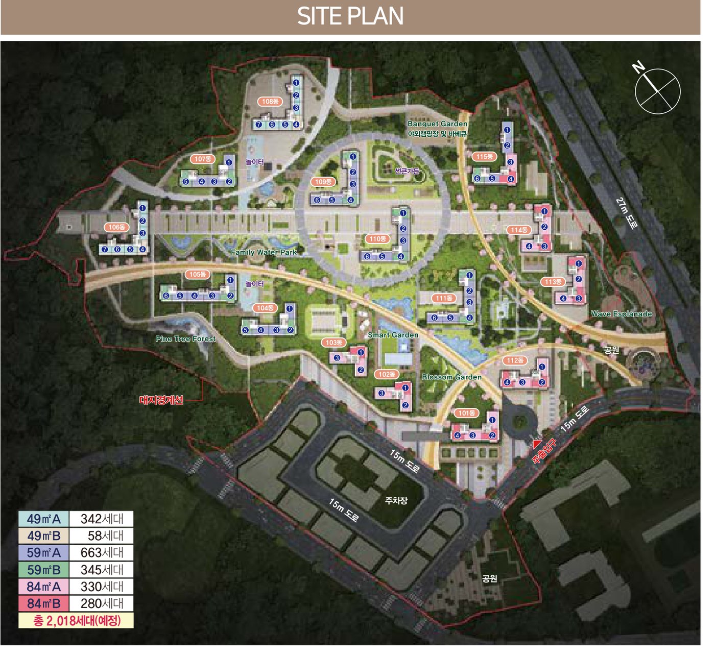 이안 플렉시티 단지 배치도 — 101동부터 115동까지 15개동, 총 2,018세대(예정)